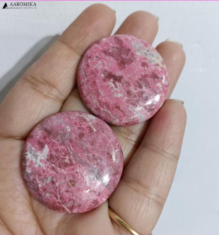 Thulite Gemstone